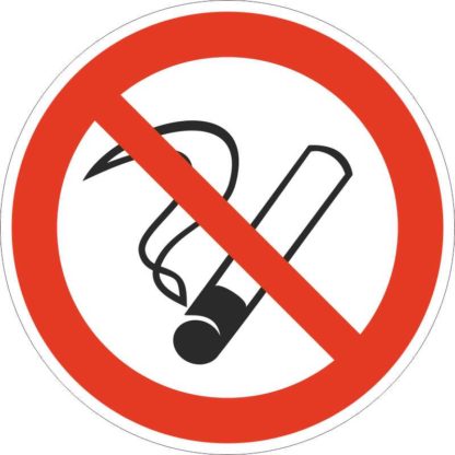 Запрещенно курить